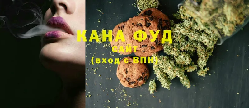 OMG маркетплейс  Железногорск-Илимский  Canna-Cookies марихуана 