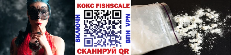 купить   omg зеркало  COCAIN Боливия  Железногорск-Илимский 