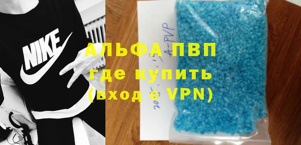 круглые Дмитровск