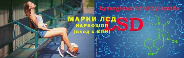 круглые Дмитровск