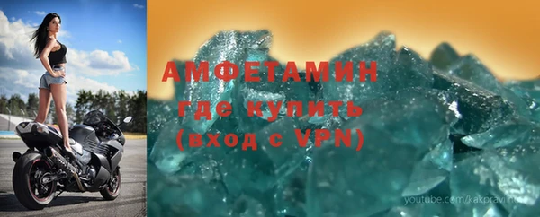 меф VHQ Дмитриев