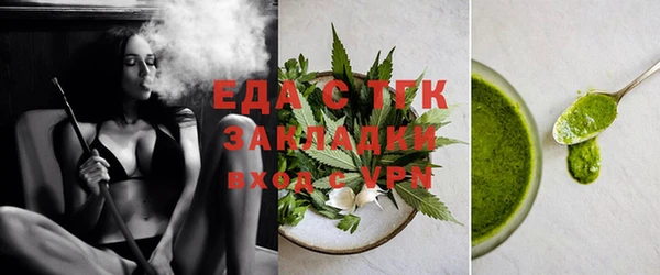 круглые Дмитровск
