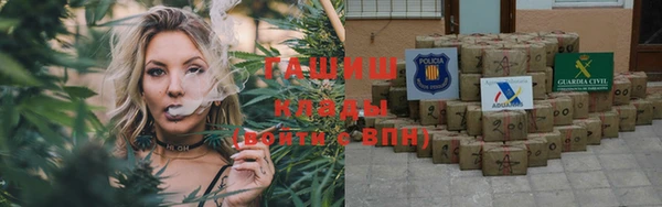 круглые Дмитровск