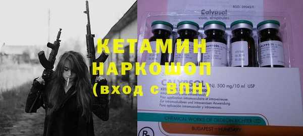 прущая мука Медногорск