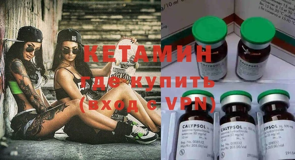 круглые Дмитровск