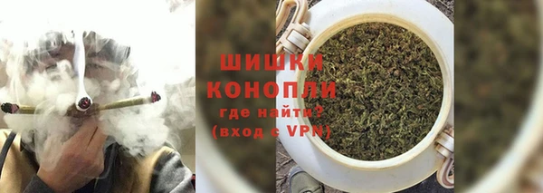 альфа пвп Дмитров