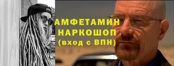круглые Дмитровск