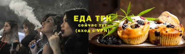 альфа пвп Дмитров