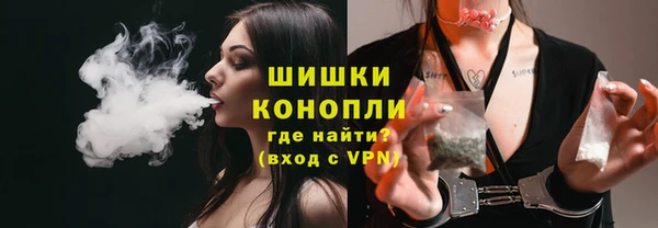меф VHQ Дмитриев