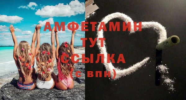 меф VHQ Дмитриев