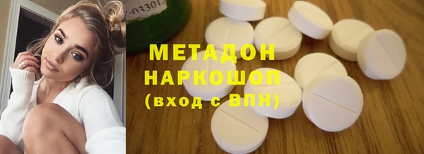 меф VHQ Дмитриев