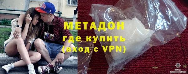 меф VHQ Дмитриев