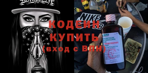 круглые Дмитровск