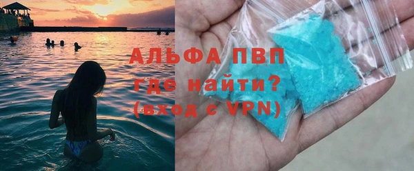 круглые Дмитровск