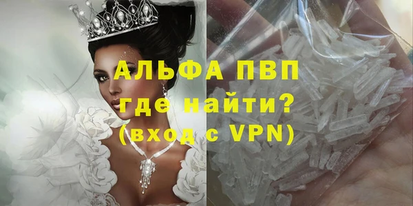 круглые Дмитровск