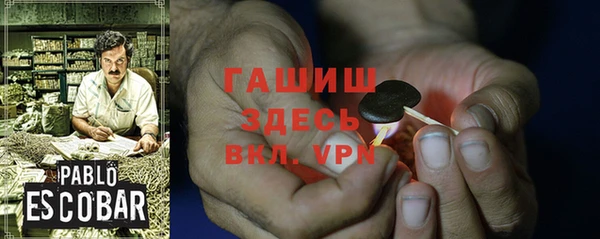 меф VHQ Дмитриев