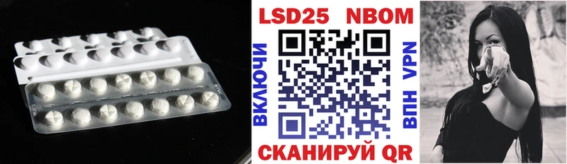 LSD-25 экстази ecstasy  Железногорск-Илимский 