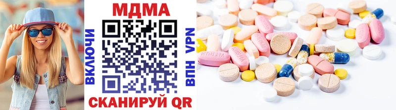 kraken зеркало  Железногорск-Илимский  MDMA молли 