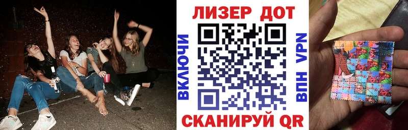 shop состав  Железногорск-Илимский  Марки N-bome 1,5мг 