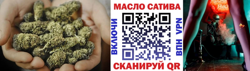 Дистиллят ТГК вейп  Железногорск-Илимский 